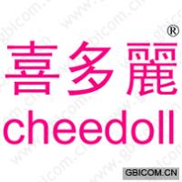 喜多丽 CHEEDOLL