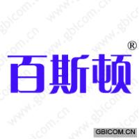 百斯顿