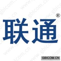 联通