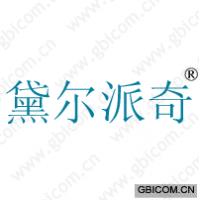 黛尔派奇