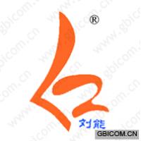 刘能