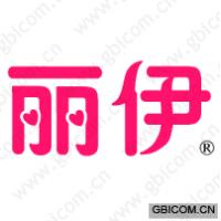 丽伊