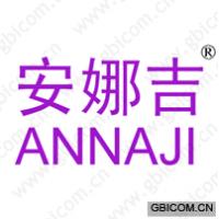 安娜吉 