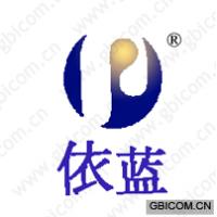 依蓝 
