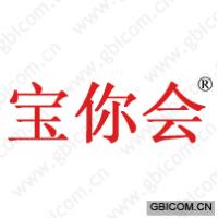 宝你会
