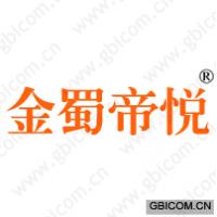 金蜀帝悦