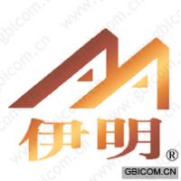 伊明 