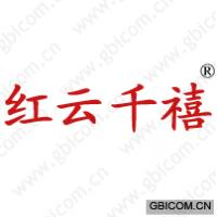 红云千禧