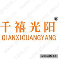 千禧光阳