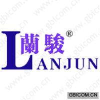 兰骏