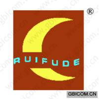 RUI FU DE
