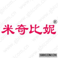 米奇比妮