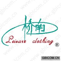 桥南 LEISURE CLOTHING