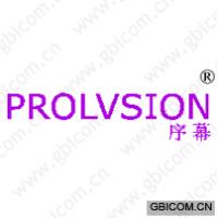 序幕PROLVSION