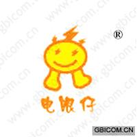 电眼仔