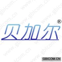 贝加尔