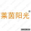 莱茵阳光