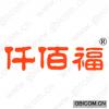 仟佰福 