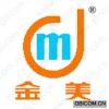 金美