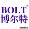 博尔特;BOLT 