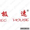 极速;EC HOUSE