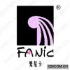 梵尼卡 FANIC