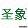 圣象