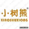小树熊
