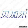 贝加尔  