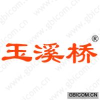 玉溪桥