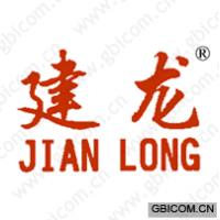 建龙
