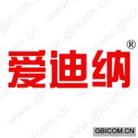 爱迪纳