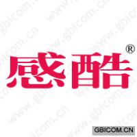 感酷