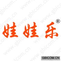 娃娃乐