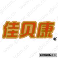 佳贝康 