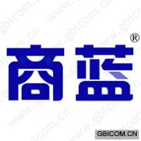 商蓝 