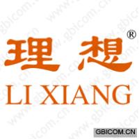 理想 