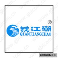 钱江潮 