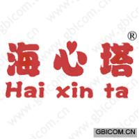 海心塔