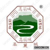 高丽城