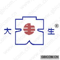 大生 