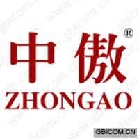中傲 