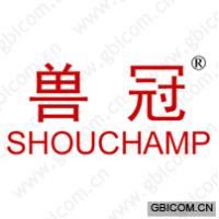兽冠 SHOUCHAMP