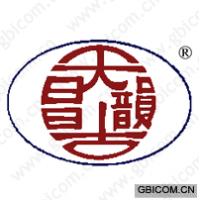 天古昌韵 
