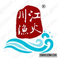川江渔火