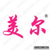 美尔