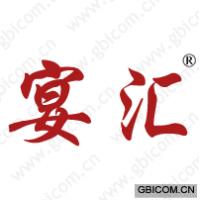 宴汇