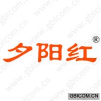 夕阳红