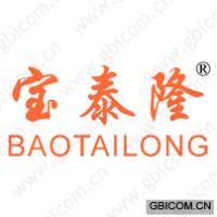 宝泰隆