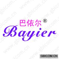 巴依尔 